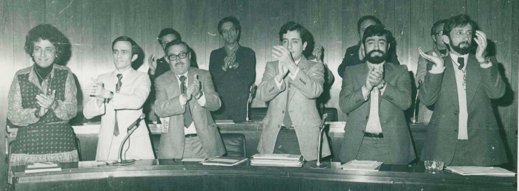 1979 Primer consistori democràtic